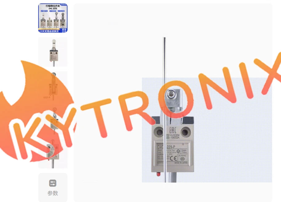 1 pcs OMRON D4C-3229-P Limit switch