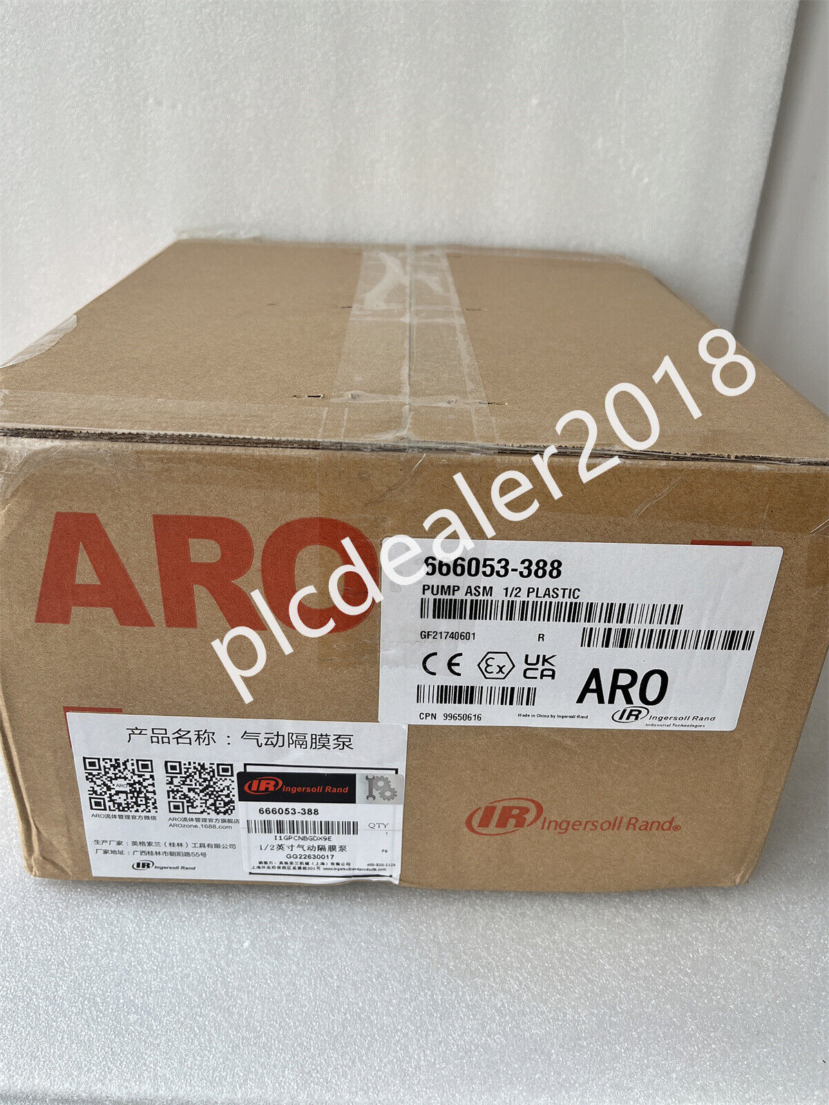 Diaphragm Pump 666053-388 - BRAND NAME