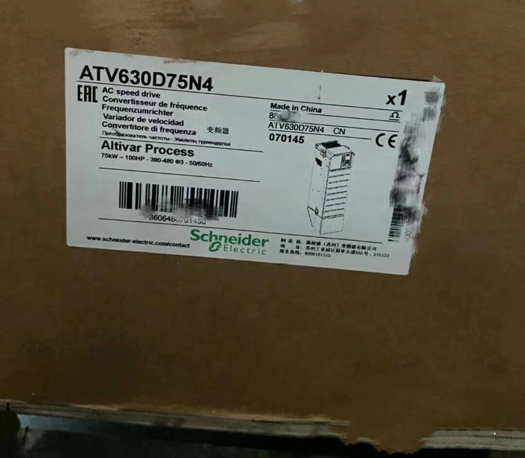 new Schneider ATV630D75N4 Inverter ping - SCHNEIDER