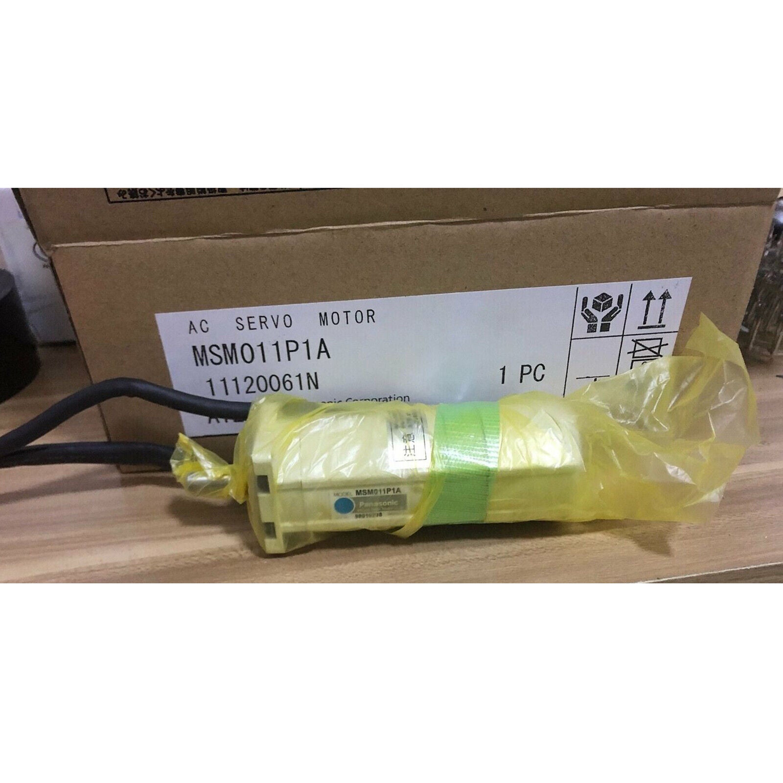 Panasonic MSM011P1A Servo Motor - PANASONIC