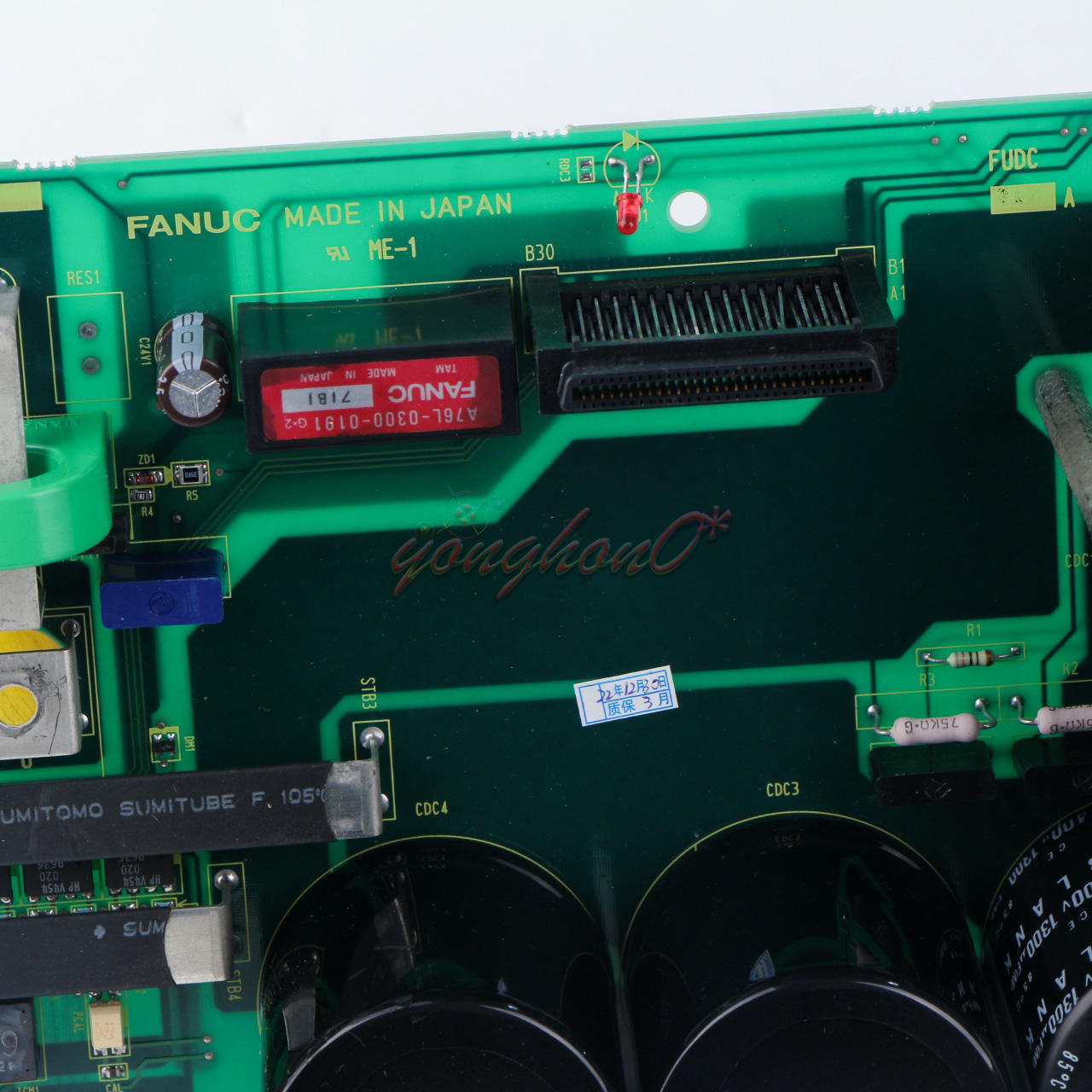 A16B-2202-0682 - FANUC