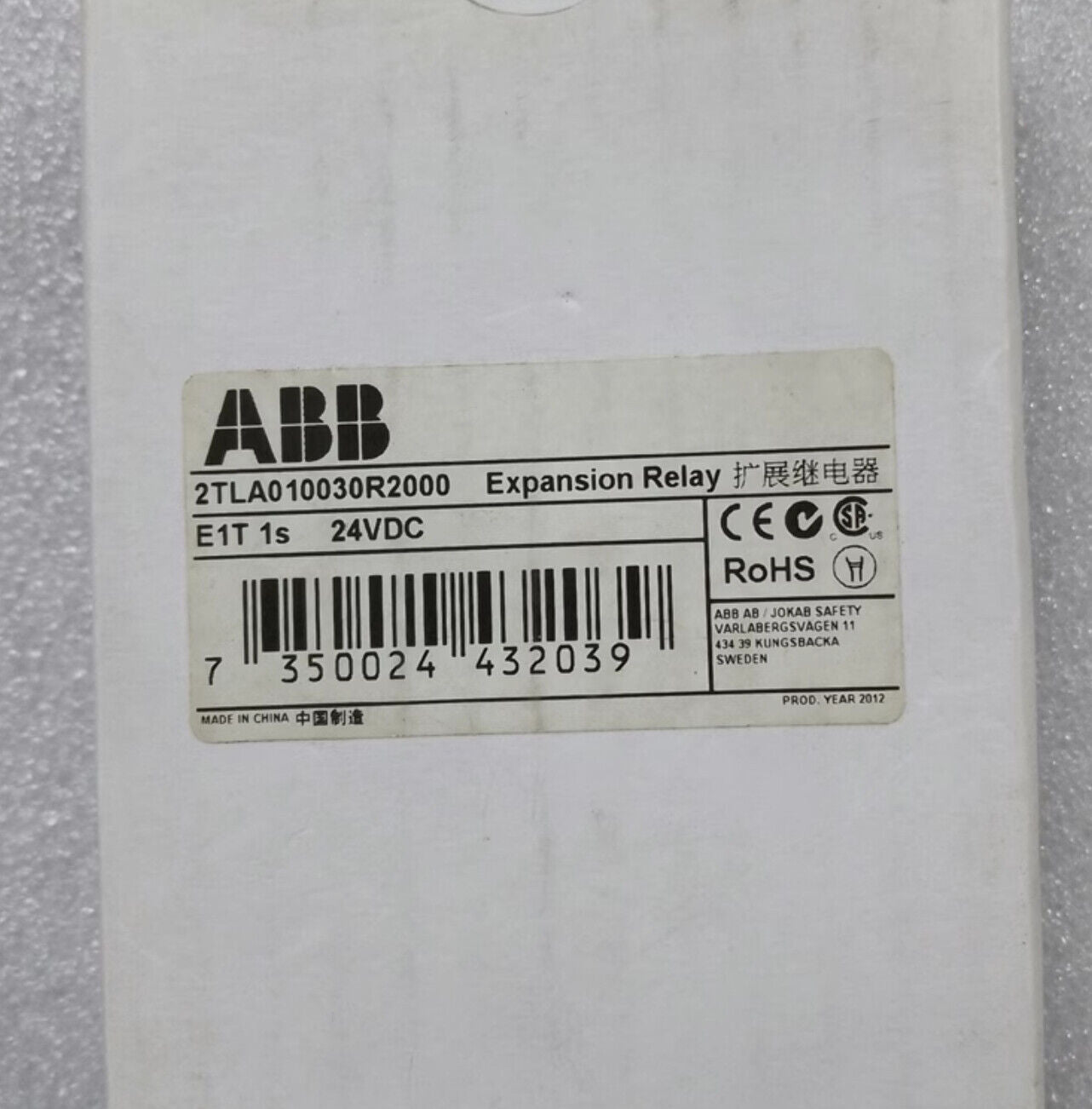 ABB Safety Relay Extension Module E1T 1s, 24VDC, 2TLA010030R2000 - ABB
