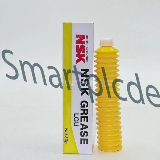 1Pcs NSK Grease LGU 80g Tube in box free shipping