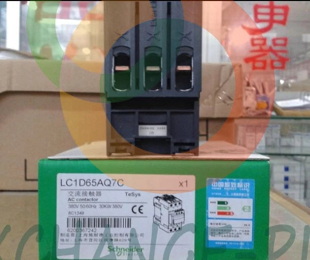 LC1D65AQ7C AC380V 1pcs Schneider AC contactor free shipping