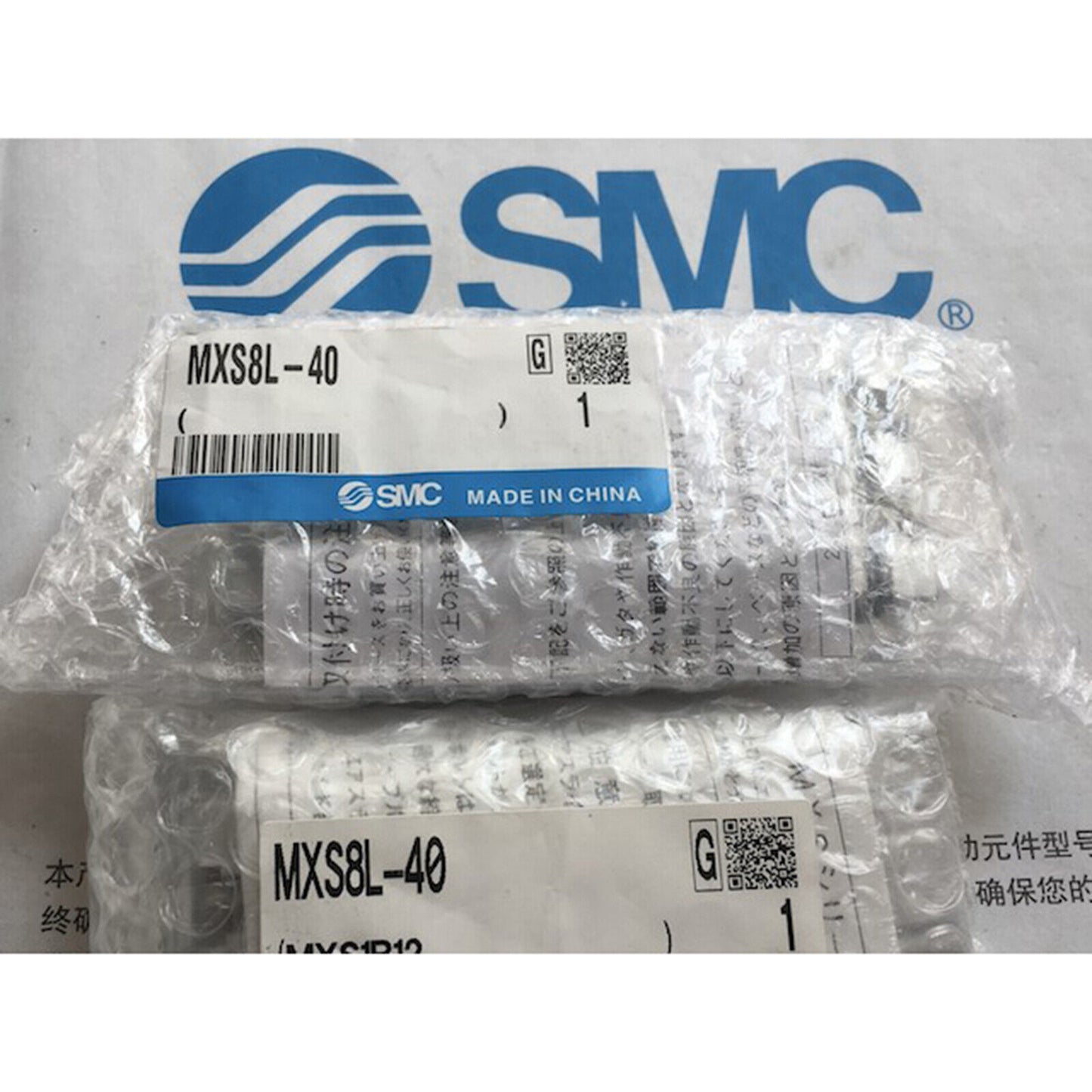 1PC SMC MXS8L-40 Pneumatic Cylinder, 1 Year - SMC