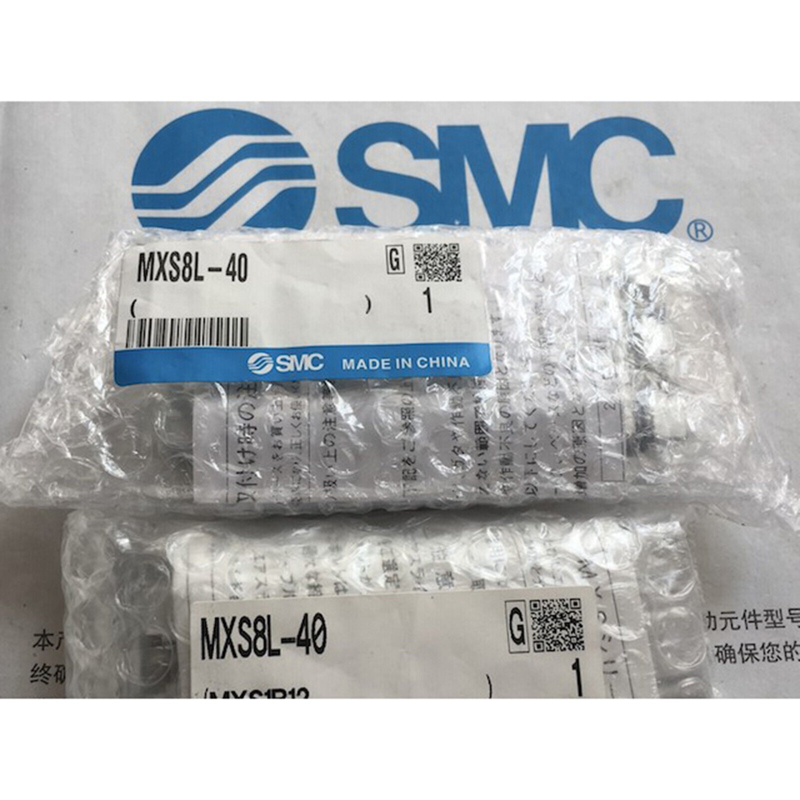 1PC SMC MXS8L-40 Pneumatic Cylinder, 1 Year - SMC