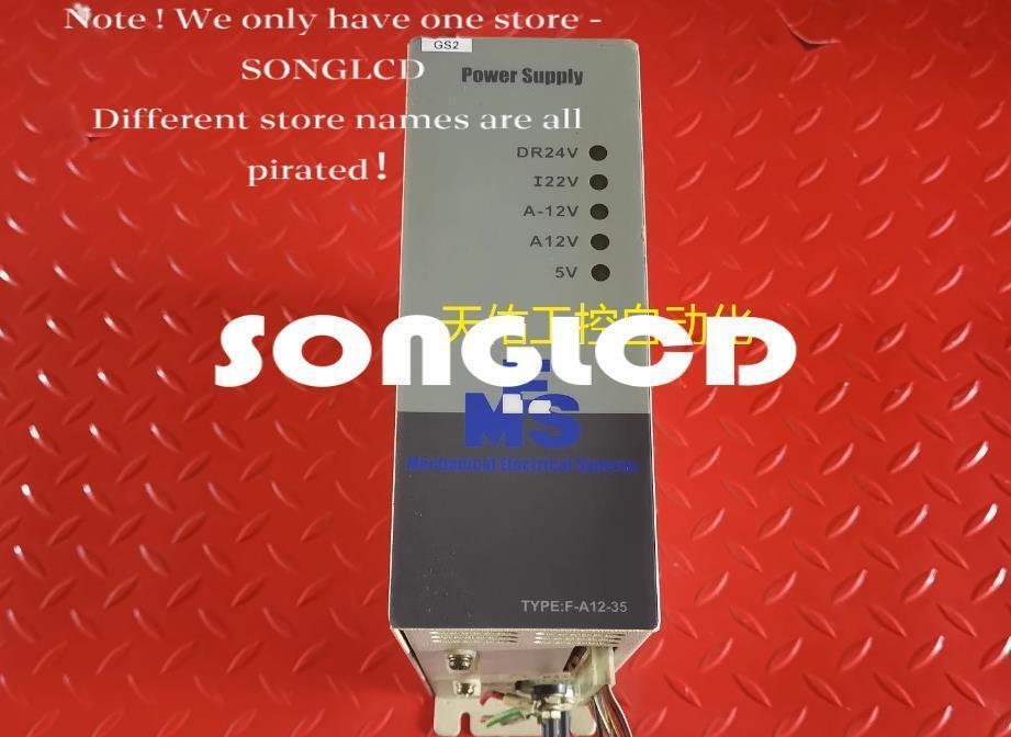 1PCS F-A12-35 Industrial Component - VENDOR TBD