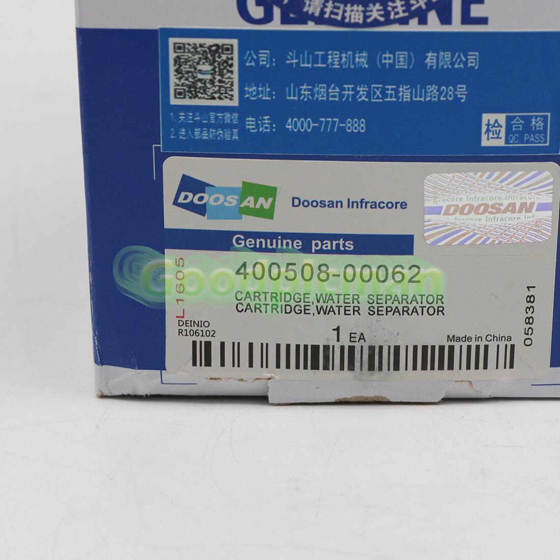 DOOSAN 400508-00062 Fuel Filter Fits 1Pcs/