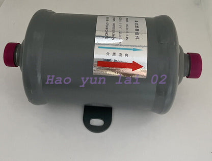 Screw Machine 30HXC External Oil Filter 30GX417134S - SCREW MACHINE