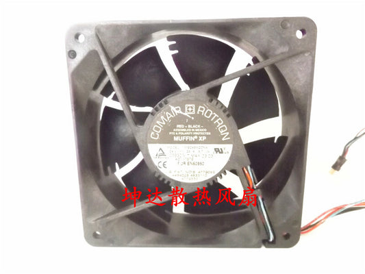 1pcs  COMAIR MS24B6QDNX 24V 6.7W 12CM 12038 5-wire inverter chassis cooling fan