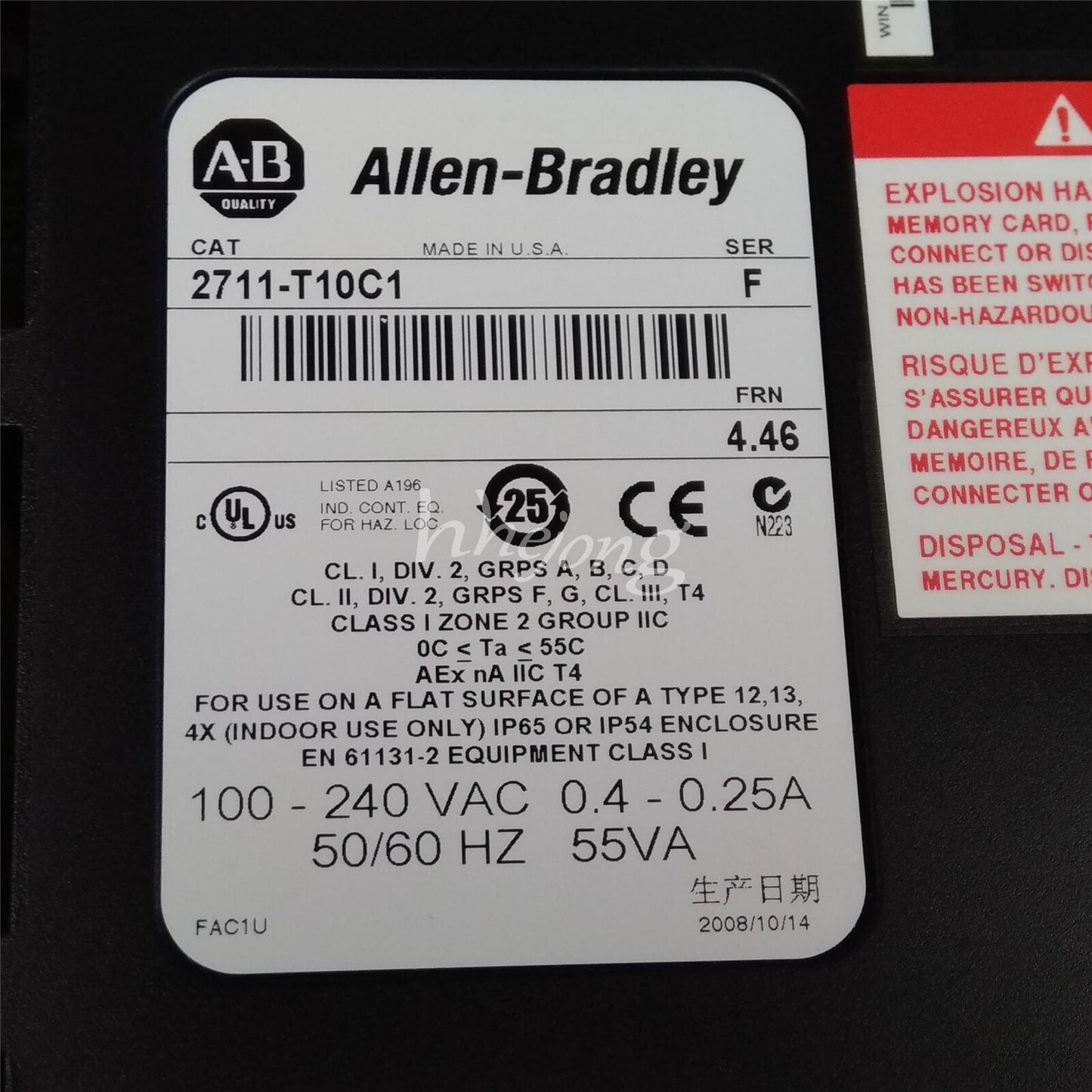 Allen-Bradley Panelview 1000 Operator Panel Ser F2711-T10C1 - ALLEN-BRADLEY