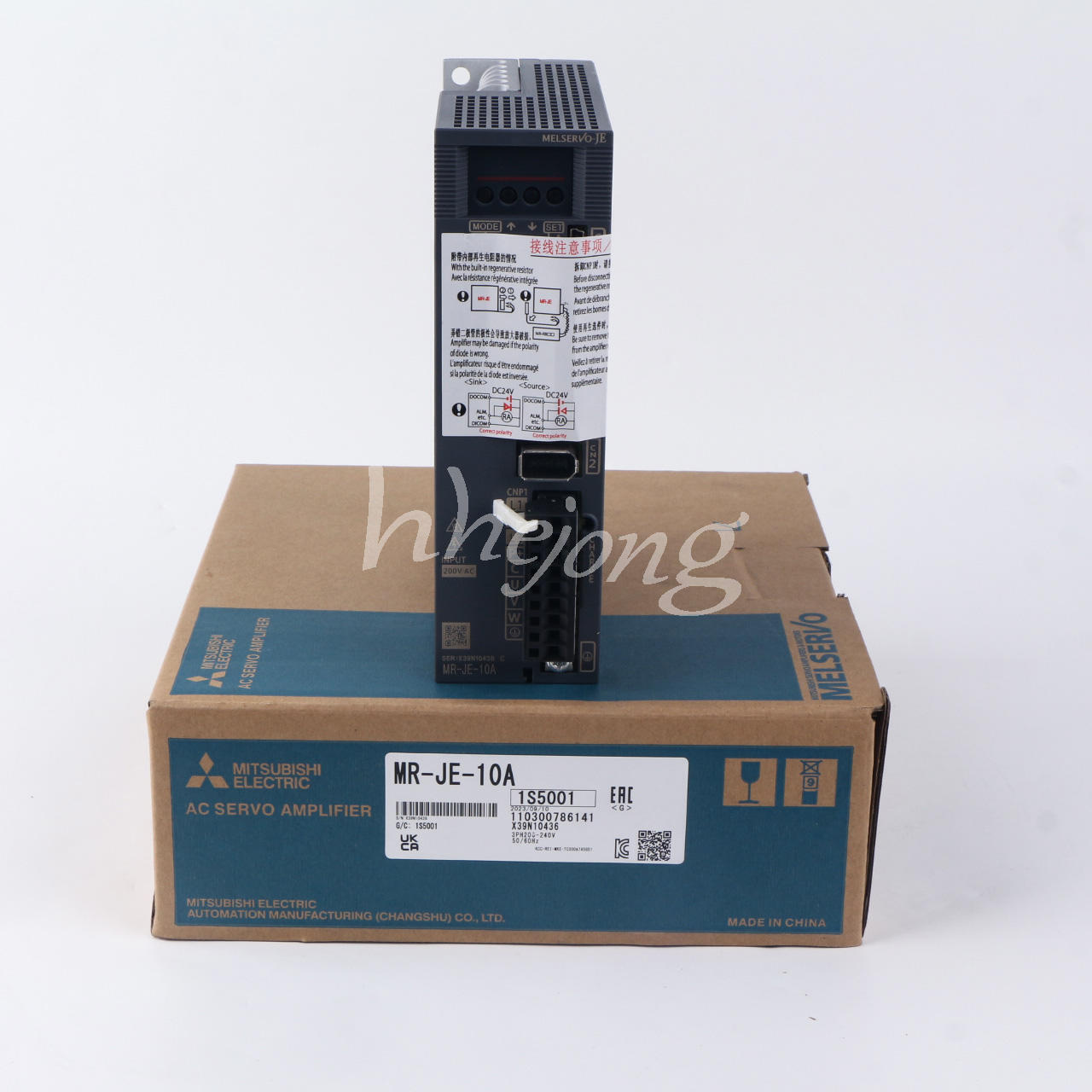MITSUBISHI SERVO DRIVE MR-JE-10A: High-Quality Servo Motor - MITSUBISHI