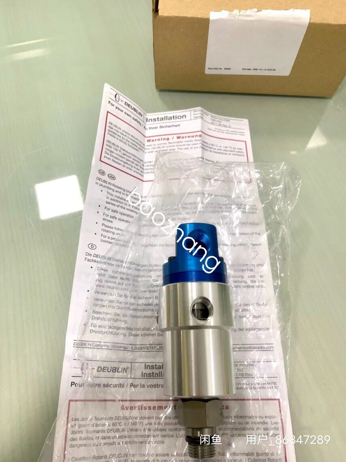 new 1PC DEUBLIN 902-140-188 swivel joint - DEUBLIN