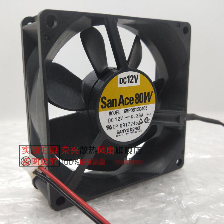 Sanyo 9WP0812G405 12V 0.38A 8CM inverter waterproof cooling fan