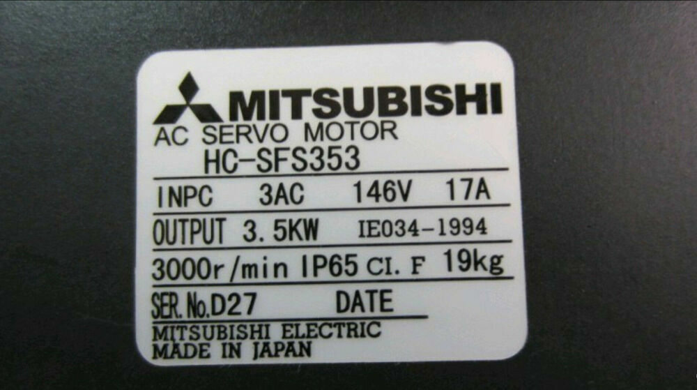new 1PC MITSUBISHI HC-SFS353 AC SERVO MOTOR HCSFS353 IN BOX PING - MITSUBISHI
