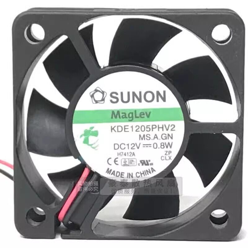 SUNON KDE1205PHV2 DC12V 0.8W 5CM 2-Wire Silent Cooling Fan - SUNON