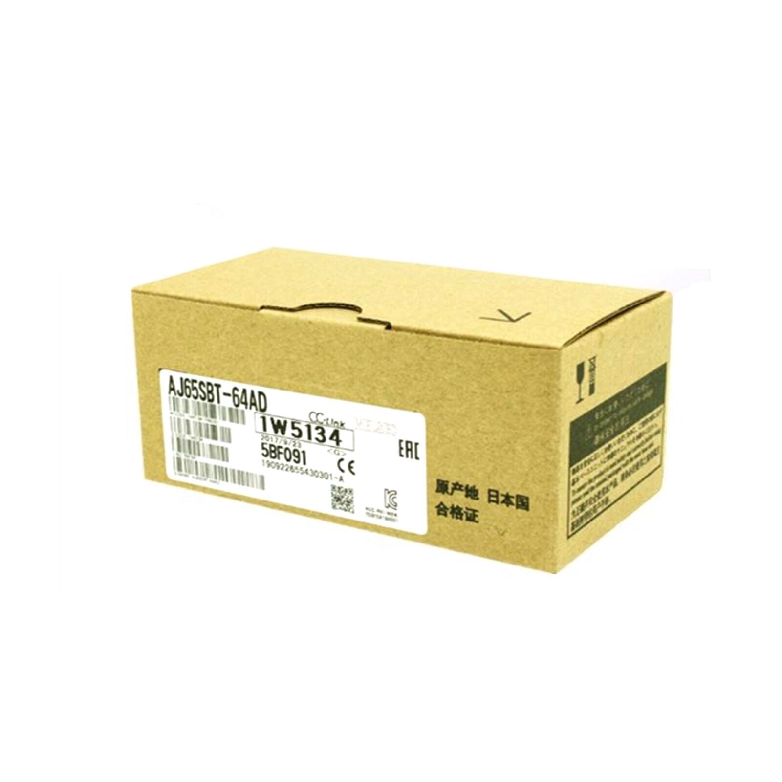 Mitsubishi AJ65BT-64AD Converter Unit - MITSUBISHI