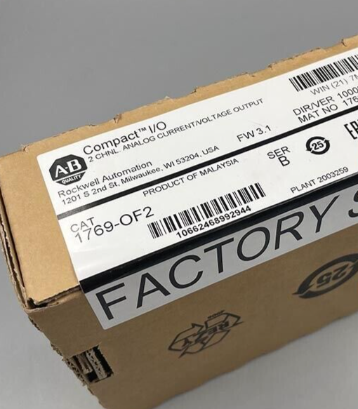 Allen-Bradley 2711P-B7C4D1 Operator Interface Panel - ALLEN-BRADLEY