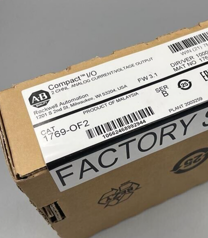 Allen-Bradley 2711P-B7C4D1 Operator Interface Panel - ALLEN-BRADLEY