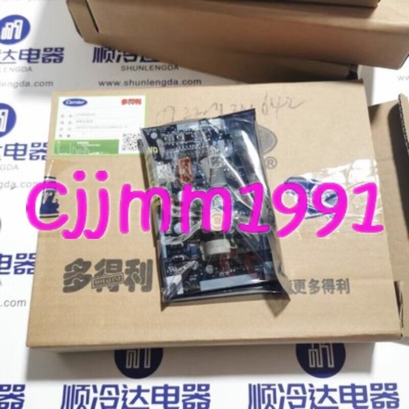 new 1PC Carrier CEPL130537-04-R SPM UTEC compressor module protection board - UTEC