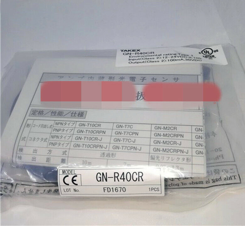 new 1PC  Takex Photoelectric switch GN-R40CR Takex