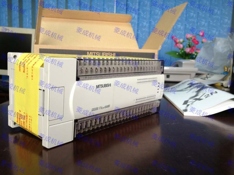 Mitsubishi PLC module FX2N-64MR-001