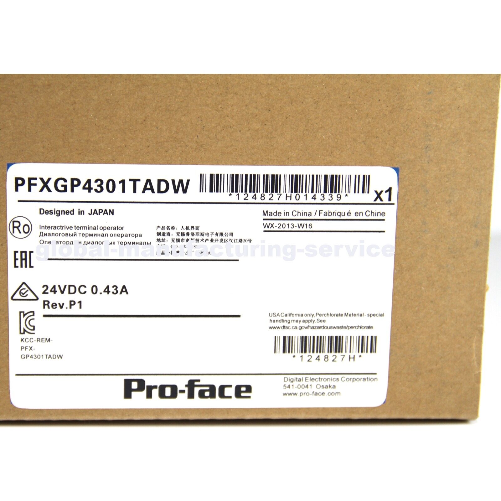 PROFACE GP-4301TW Operator Interface Touchscreen - PROFACE
