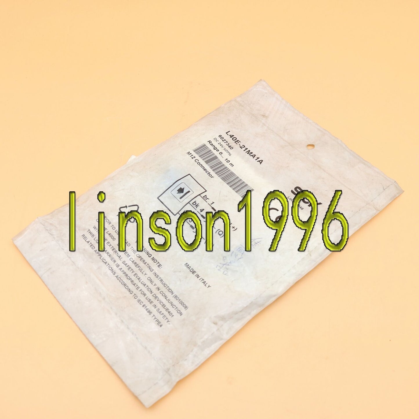 1PC Safety Switch: Sick L40E-21MA1A - SICK