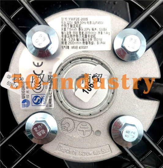 WEIGUANG YWF2E-200S External Rotor Fan - 220V Condenser Fan - WEIGUANG