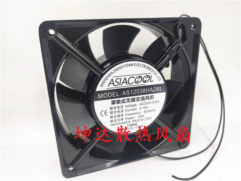 AS12038HA2BL AC220V/240V 0.15A 12038 Double bearing metal frame fan