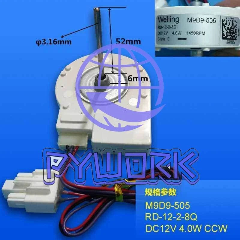 1PCS for Midea Samsung and other refrigerator fan motor ZWF-02-4 M9D9-505 DC12V