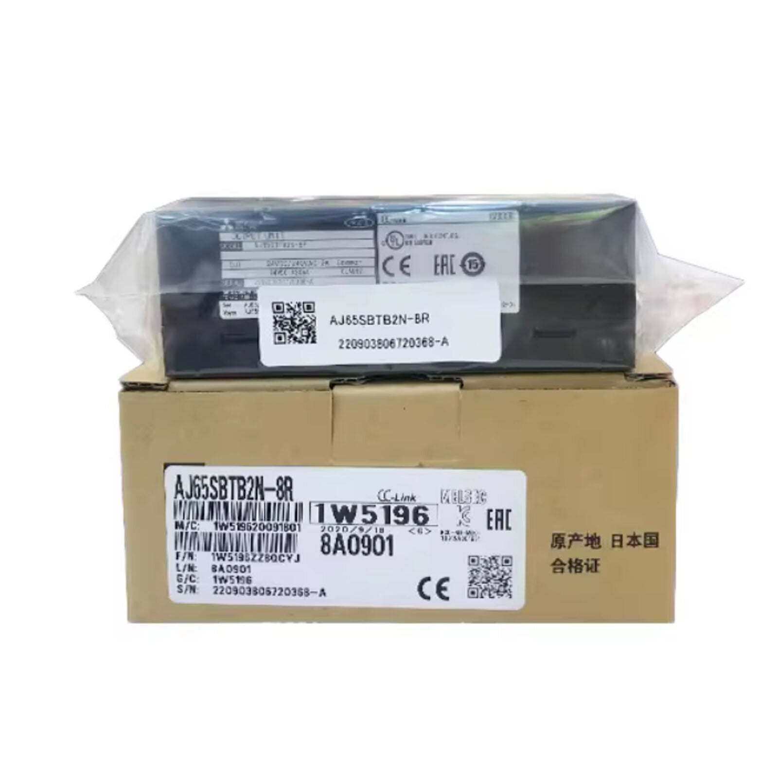 Mitsubishi PLC Module AJ65SBTB2N-8R - MITSUBISHI