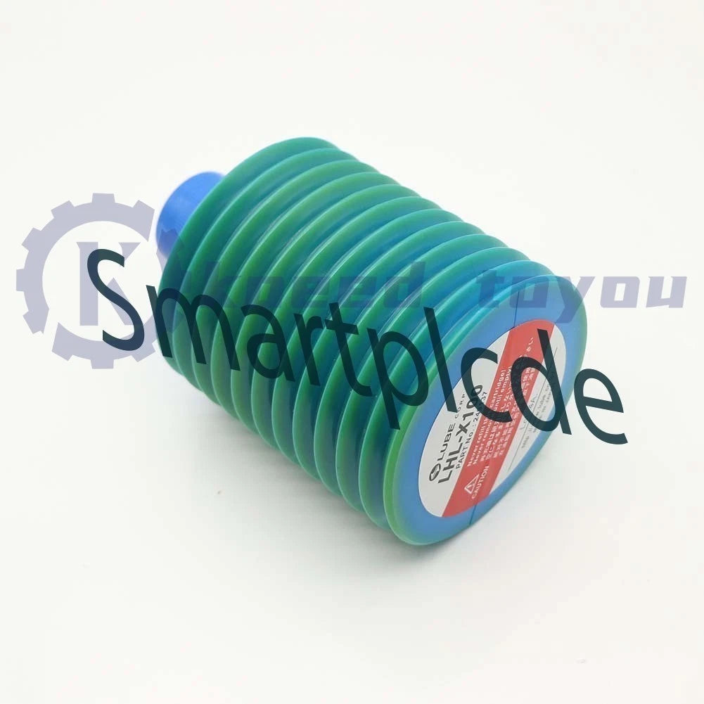 1PCS LUBE Grease LHL-X100 #249137 LHLX100 LHL-X100-7 700ml Free shipping