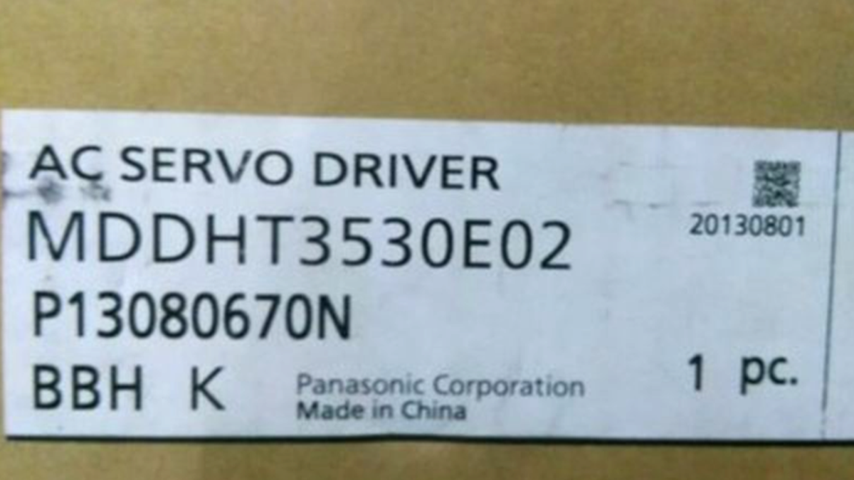 PANASONIC MDDHT3530E02 Servo Drive - PANASONIC
