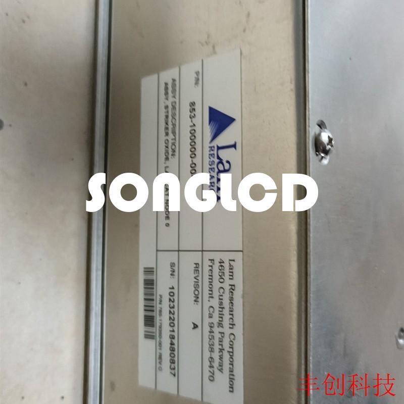 1PCS 853-100000-004 Component for Electronics Projects - OMRON