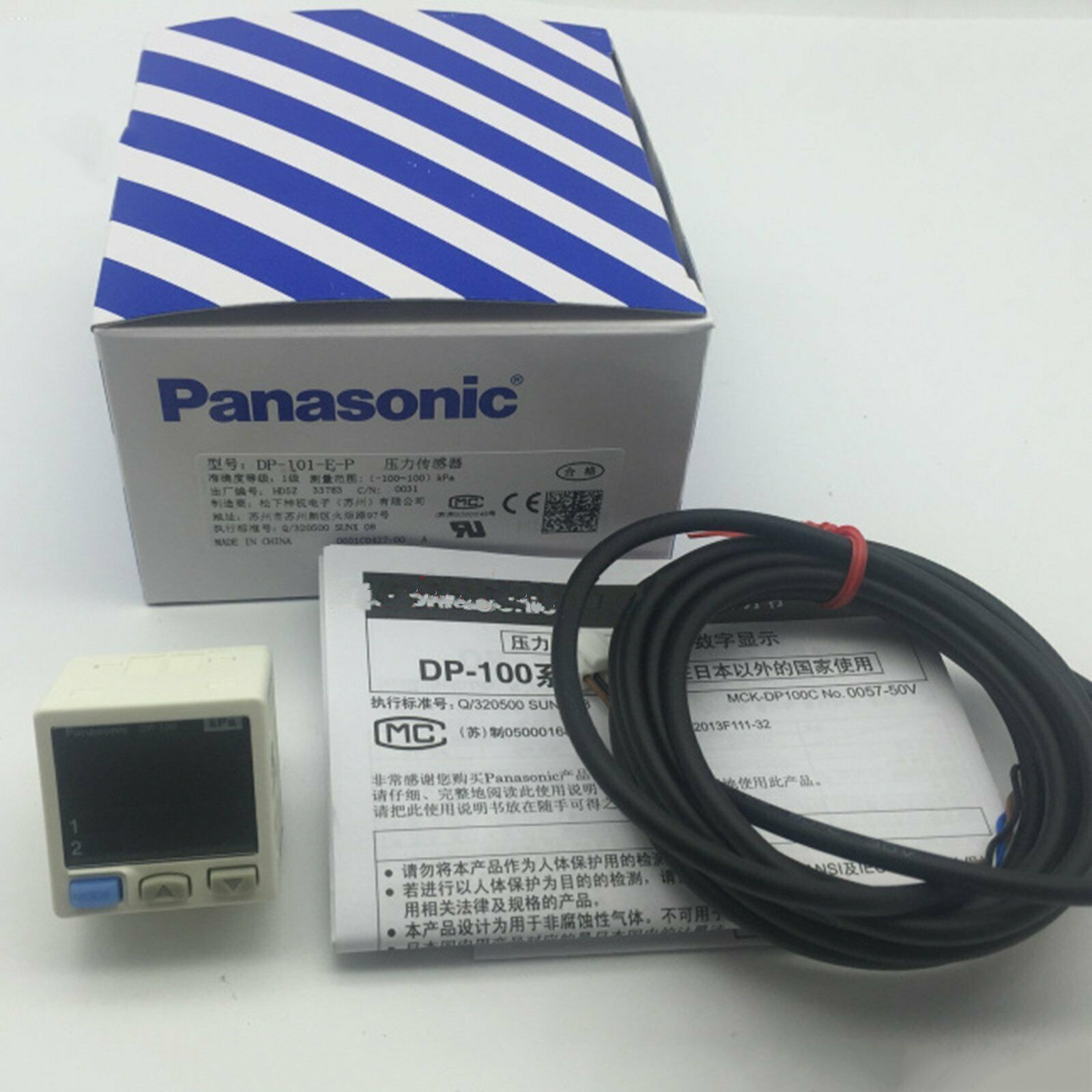 Panasonic Digital Pressure Sensor DP-101-E-P In Box - PANASONIC