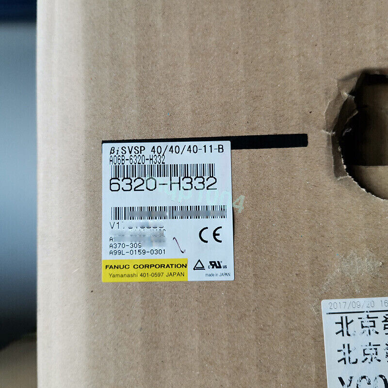 FANUC A06B-6320-H332 Servo Drive In Box Expedited - FANUC