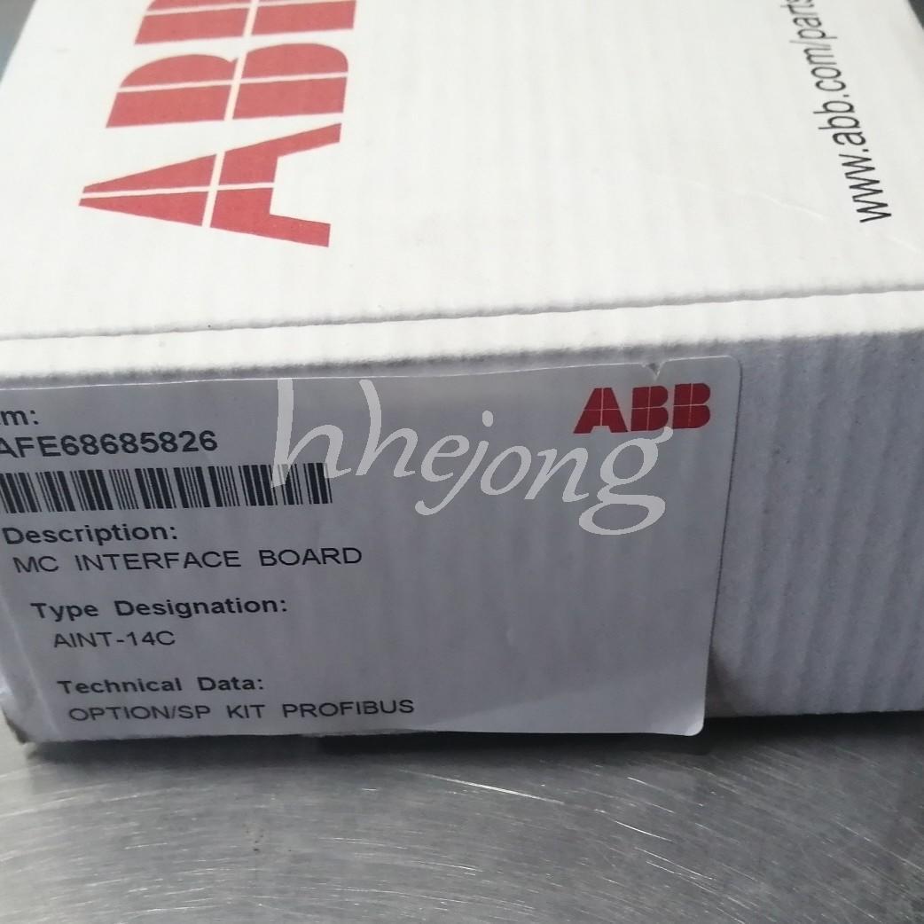 ABB AINT-14C Interface Board Main Circuit - ABB
