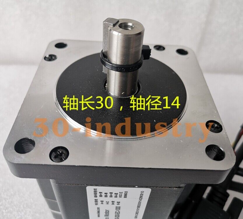 1PCS Leadshine 86HS40-S30-EC-1000 Motor Shaft L=30 Compatible 86HBM40/86CME45 Leadshine