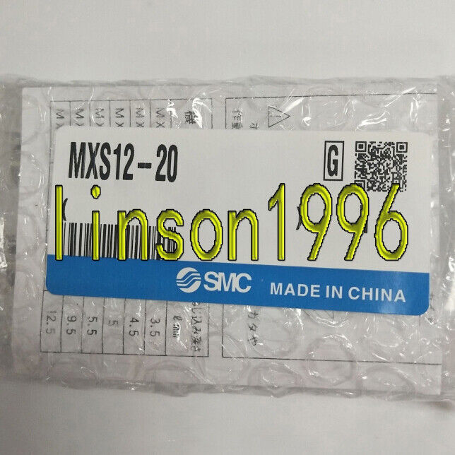ONE SMC MXS12-20 Precision Slide Cylinder - ONE SMC