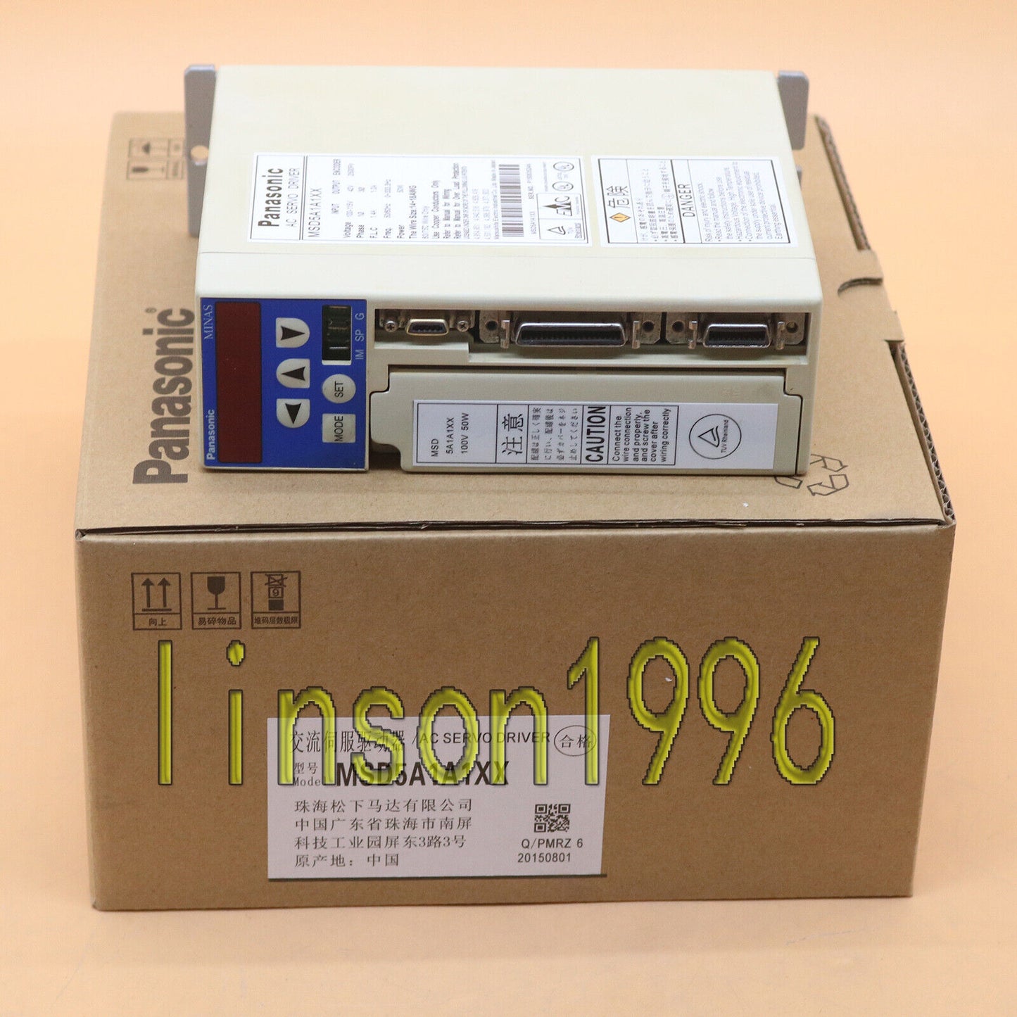Servo Drive for Panasonic MSD5A1A1XX - PANASONIC