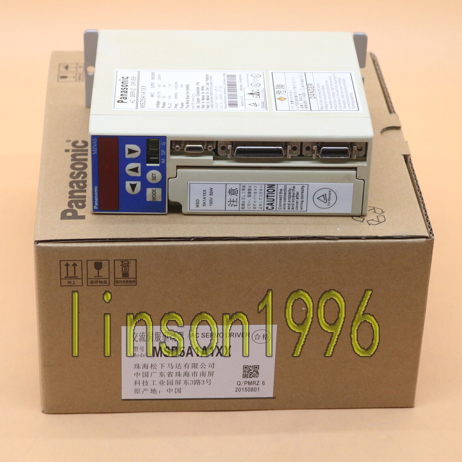Servo Drive for Panasonic MSD5A1A1XX - PANASONIC