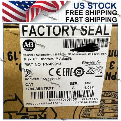 Allen-Bradley 1794-AENTRXT - ALLEN-BRADLEY