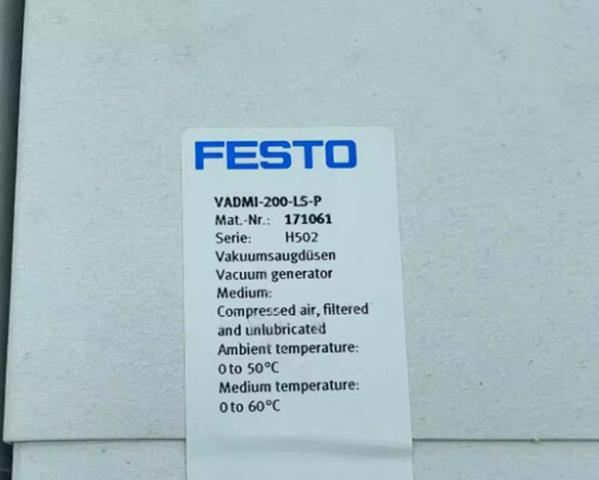 new  FESTO vacuum generator VADMI-200-LS-P 171061