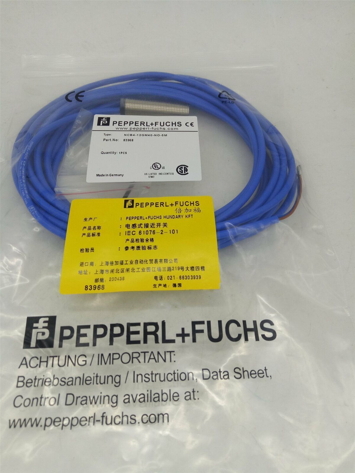 NCB4-12GM40-NO-5M Proximity Switch - Pepperl+Fuchs - PEPPERL+FUCHS