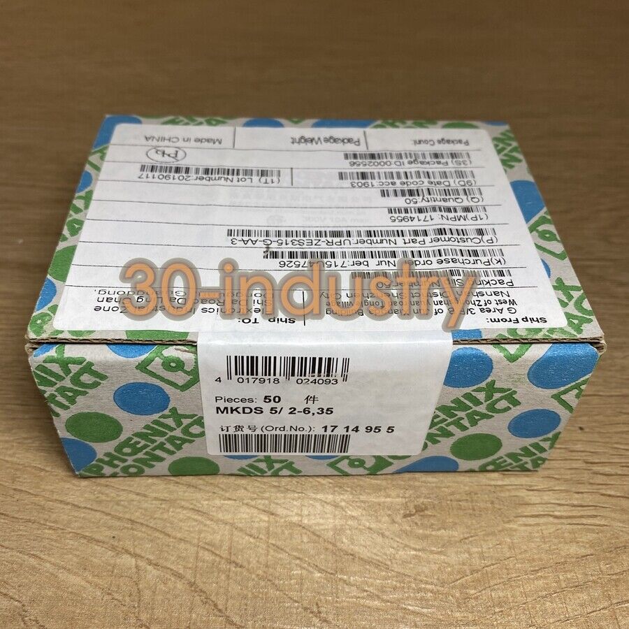 50pcs Phoenix Contact MKDS5/2-6.35 PCB Wiring Terminals - PHOENIX CONTACT