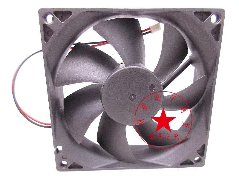 MAGIC MGA9212UB-O25 9025 DC12V 0.54A 9CM 2-Wire Cooling Fan