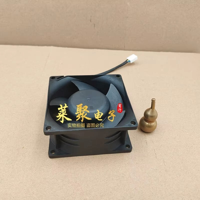SUNON PF80381B1-Q020-S99 12V 14.4W 4-wire pwm speed control cooling fan