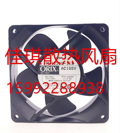 1pcs  ORIX MU1225S-11X 100V 11 / 9.5W 12025 12CM aluminum frame cooling fan