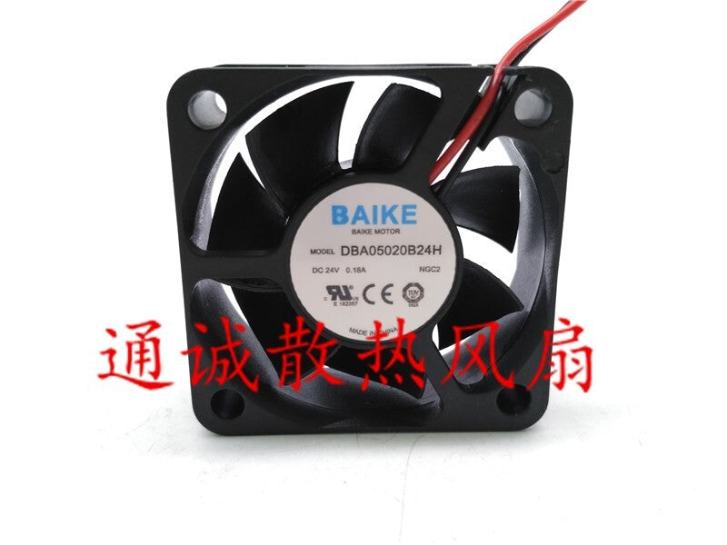 BAIKE DBA05020B24H 5CM 24V 0.18A 2-wire Inverter Cooling Fan